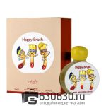 Детский парфюм Lattafa "Happy Brush" 75 ml
