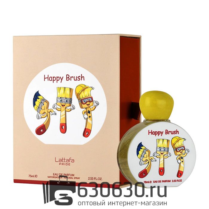 Детский парфюм Lattafa "Happy Brush" 75 ml