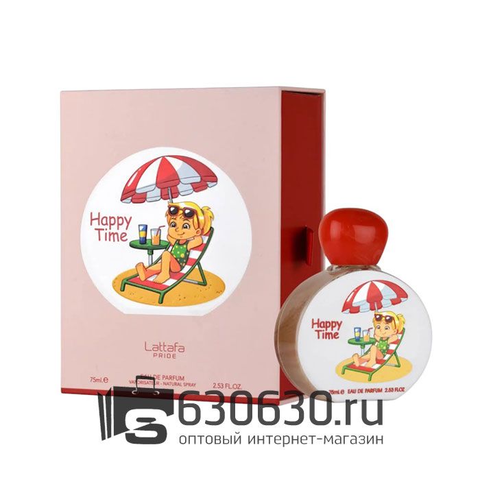 Детский парфюм Lattafa "Happy Time" 75 ml