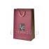 Подарочный Пакет "Иль Де Ботэ" 15 х 23 см