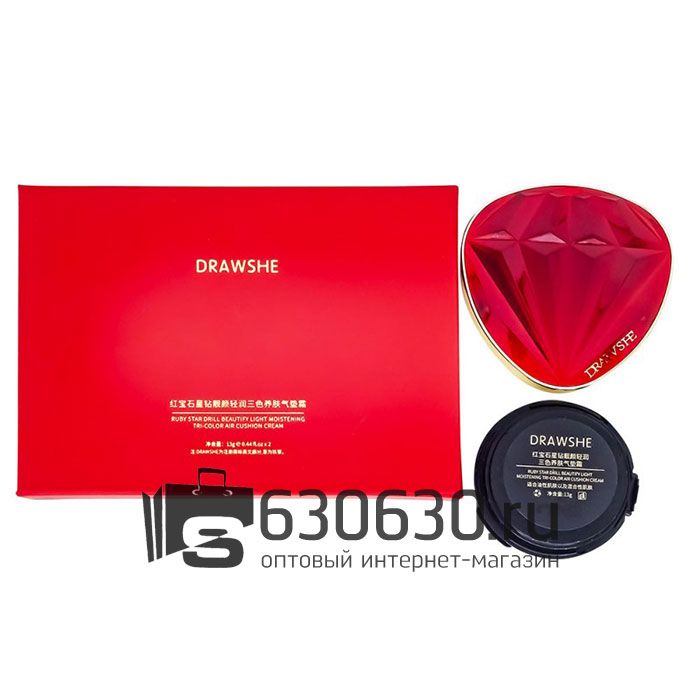 Кушон с запасным блоком "DRAWSHE"