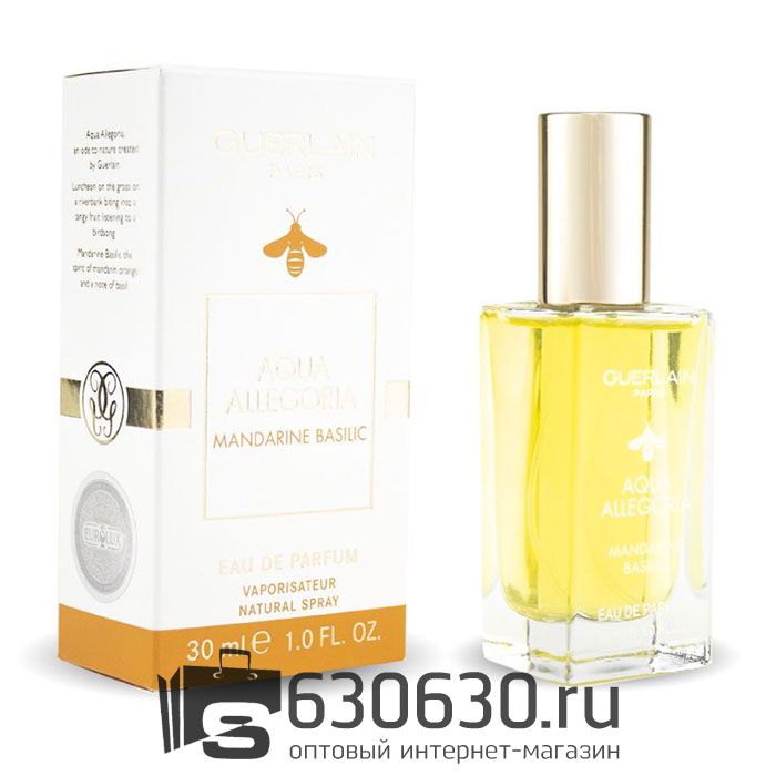 Мини парфюмерия Guerlain "Aqua Allegoria Mandarine Basilic" EURO LUX 30 ml