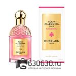 Евро Guerlain "Aqua Allegoria Florabloom Forte" EDP 75 ml