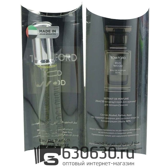 Tom Ford "Oud Wood" 20 ml