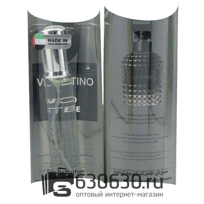 Valentino "Uomo Intense" 20 ml