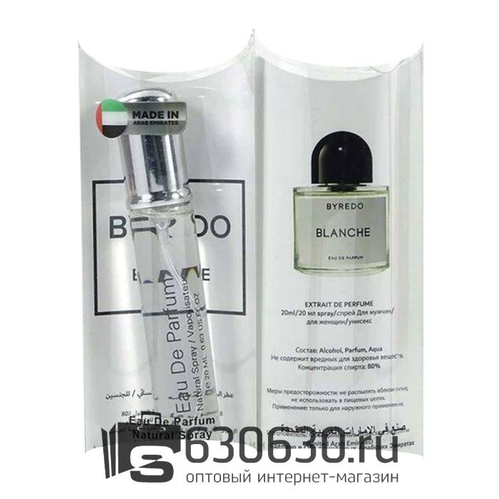 Byredо "Blanche" 20 ml