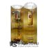 Paco Rabanne "1 Million Royal" 20 ml