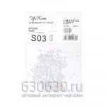 Камни цветные Global Fashion