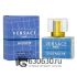 Евро Versace "MAN EAU FRAICHE" 30 ml