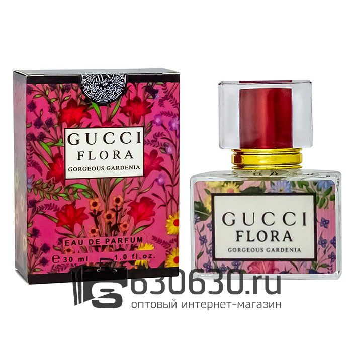 Евро Gucci "Flora Gorgeous Gardenia" 30 ml