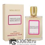 Tester Color Box Nina Ricci "Premier Jour Le Nouveau Parfum De Nina Ricci" 100 ml