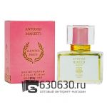 Евро Antonio Maretti "Slumber Party" 30 ml