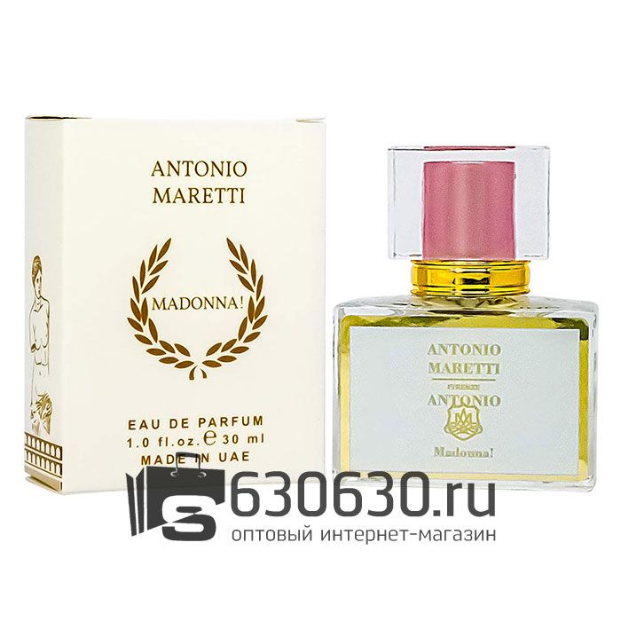 Евро Antonio Maretti "Madonna!" 30 ml