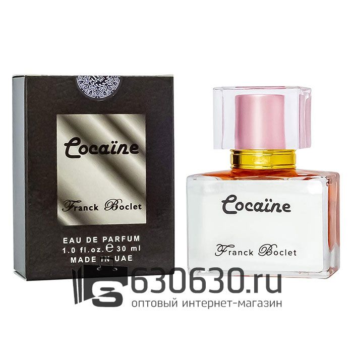 Евро Franck Boclet "COCAINE" 30 ml