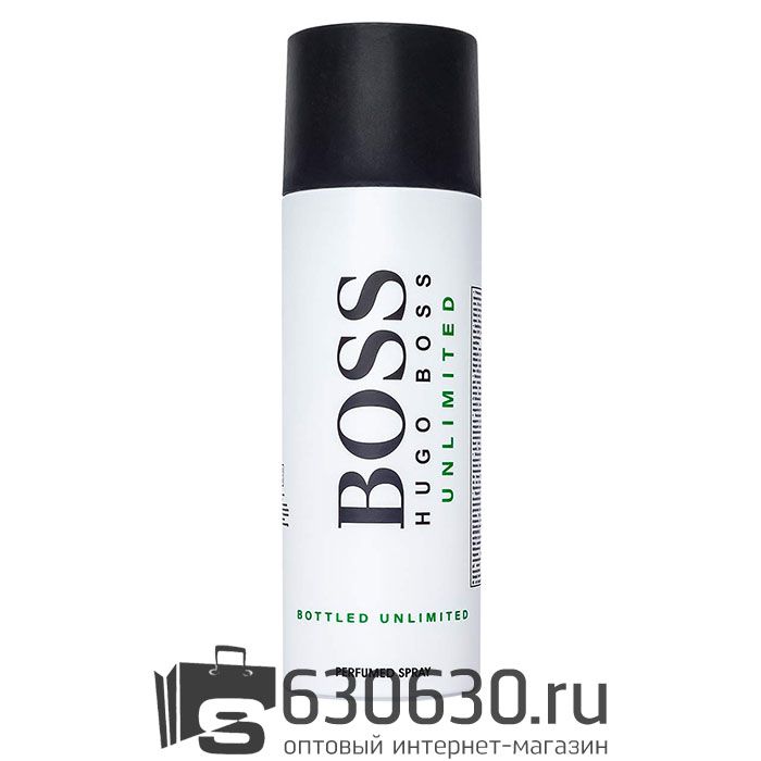 Парфюмированный Дезодорант Hugo Boss "Boss Bottled Unlimited" 200 ml