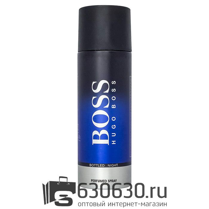 Парфюмированный Дезодорант Hugo Boss "Bottled Night" 200 ml
