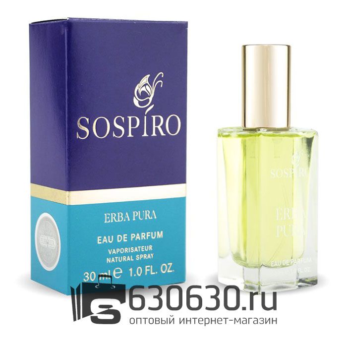 Мини парфюмерия Sospiro "Erba Pura" EURO LUX 30 ml