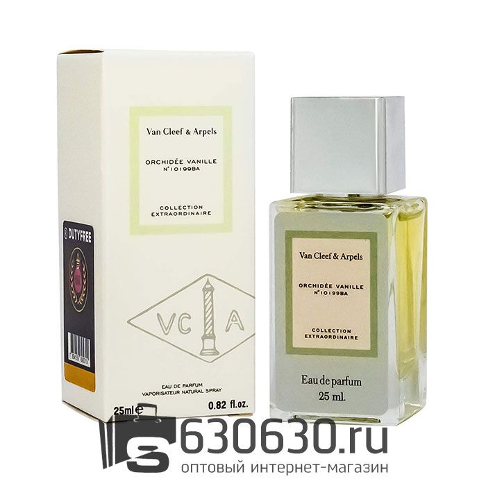 Мини парфюм Van Cleef & Arpels "Orchidee Vanila №10199BA" 25 ml