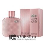 Евро Lacoste "L.12.12 Silver Rose" EDP 100 ml