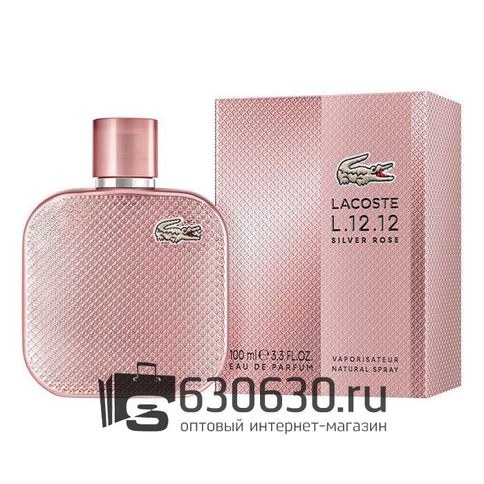 Евро Lacoste "L.12.12 Silver Rose" EDP 100 ml