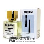 A-Plus Genyum "Painter" 45 ml