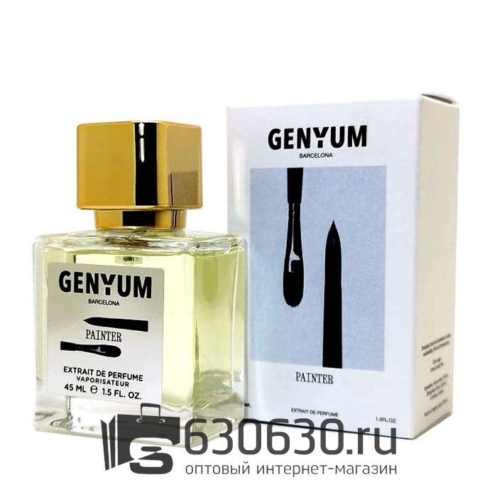 A-Plus Genyum "Painter" 45 ml