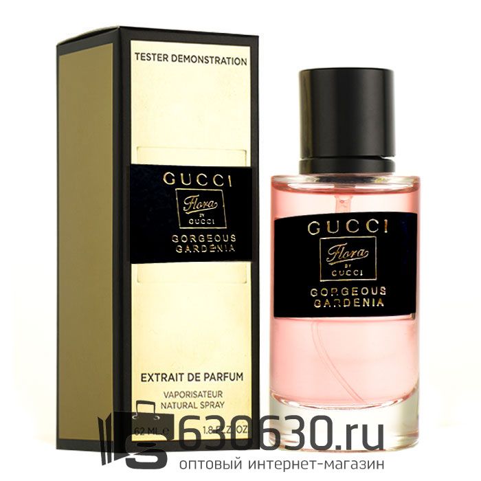Мини-тестер Gucci "Flora by Gucci Gorgeous Gardenia"  62 ml extrait