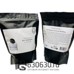 Соль для ванн Byredo "Bal D'Afrique" 500g