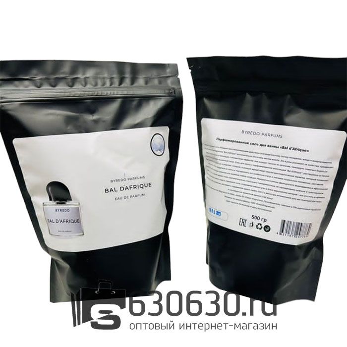 Соль для ванн Byredo "Bal D'Afrique" 500g