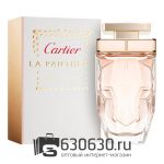 Евро Cartier "La Panthere" EDT 75 ml оптом