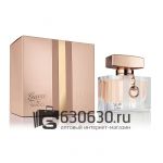 Евро Gucci "Gucci By Gucci" EDT 75 ml оптом