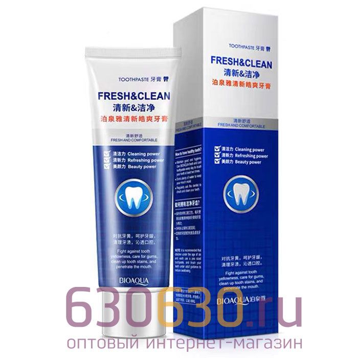 Очищающая зубная паста  Bioaqua "Fresh&Clean"