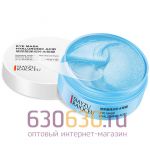 Лечебные гидрогелевые патчи для глаз с гиалуроновой кислотой SIAYZU RAIOCEU "Eye Mask Hyaluronic Acid" 60шт.