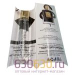 "Good Girl Gone Bad EXTREME" 20 ml