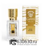 Мини парфюм Gritti "Tutu Blance" 30 ml NEW