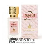 Мини парфюм Lanvin "Rumeur 2 Rose" 30 ml NEW