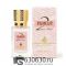 Мини парфюм Lanvin "Rumeur 2 Rose" 30 ml NEW