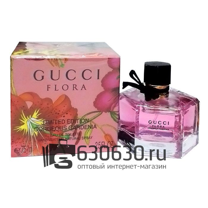 Евро Gucci "Flora Gorgeous Gardenia Limited Edition" EDT 75 ml