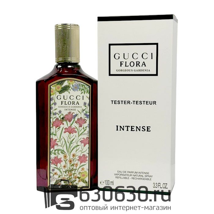 ТЕСТЕР Gucci "Gorgeous Gardenia Intense" EDP 100 ml (Евро)