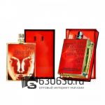 A-Plus Escentric Molecules "The Beautiful Mind Series - Volume 1: Intelligence & Fantasy" 100 ml