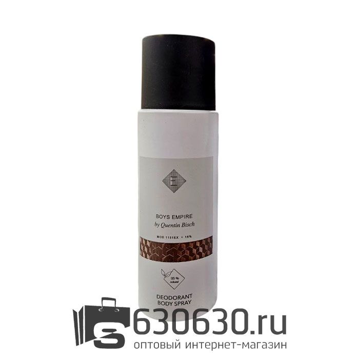 Парфюмированный Дезодорант Essential Parfums "Bois Imperial" 200 ml