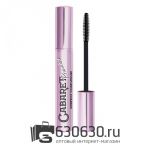 Тушь для ресниц Vivienne Sabo "Cabaret Premiere NEW" 9 ml