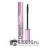 Тушь для ресниц Vivienne Sabo "Cabaret Premiere NEW" 9 ml