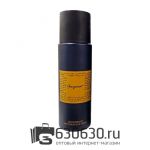 Парфюмированный Дезодорант Marc-Antoine Barrois "Ganymede" 200 ml