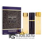 Marc-Antoine Barrois "Ganymede" 3 в 1