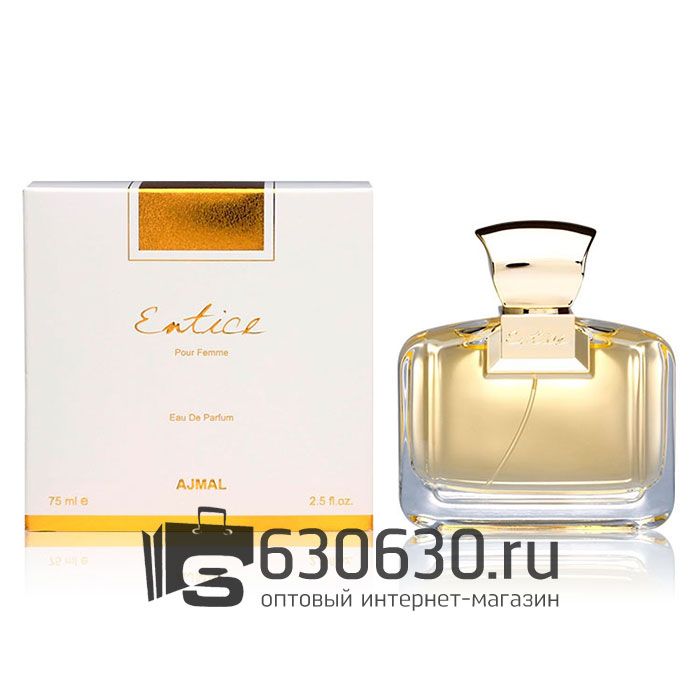 Евро Ajmal "Entice" 75 ml