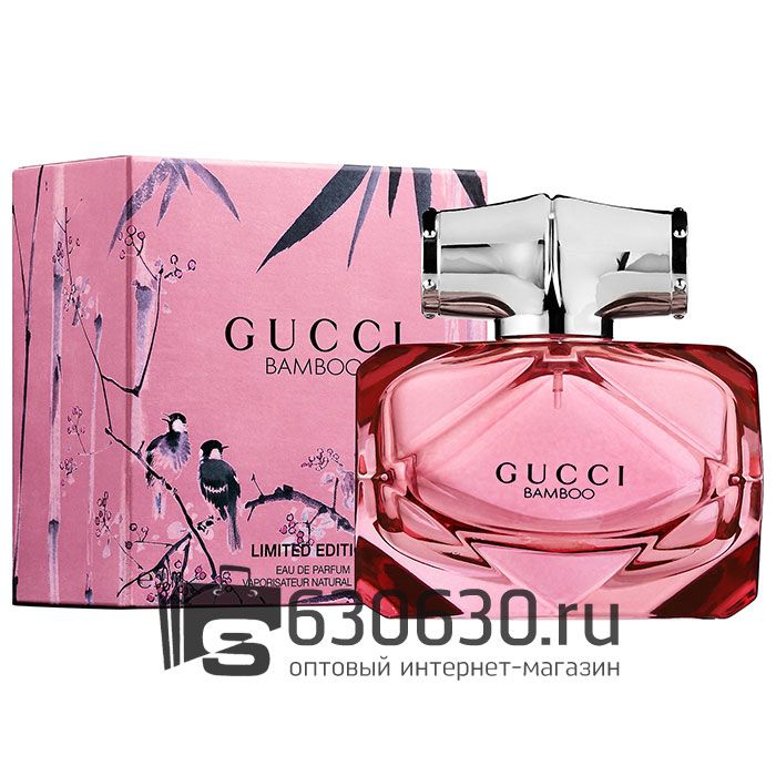 Евро Gucci "Bamboo Limited Edition" 70 ml