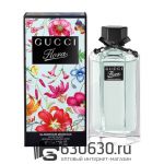 Евро Gucci "Flora by Gucci Glamorous Magnolia" 100 ml оптом