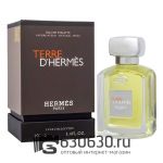 Hermes "Terre D'Hermes" 100 ml LUX Collection