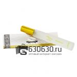 Мини парфюм Givenchy "Ange ou Demon Le Secret" 35 ml (треугольник)